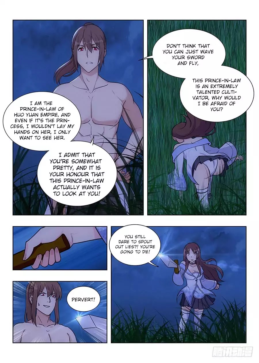 Strongest Anti M.E.T.A chapter 1 page 21