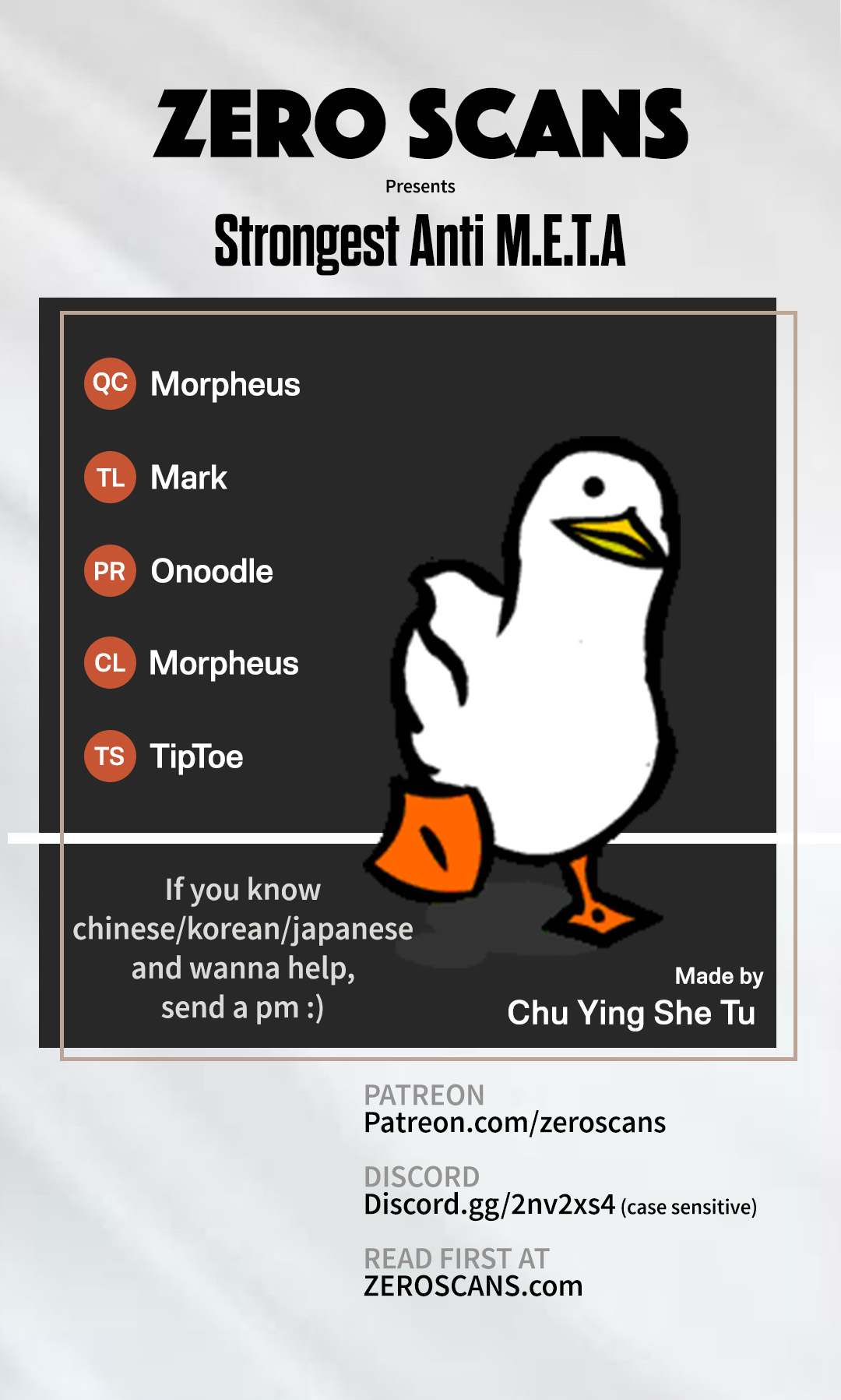 Strongest Anti M.E.T.A chapter 10 page 1