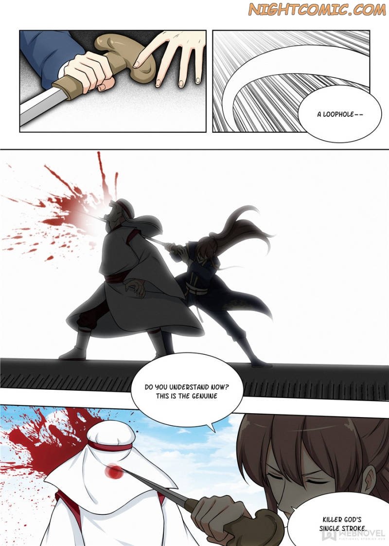 Strongest Anti M.E.T.A chapter 106 page 12