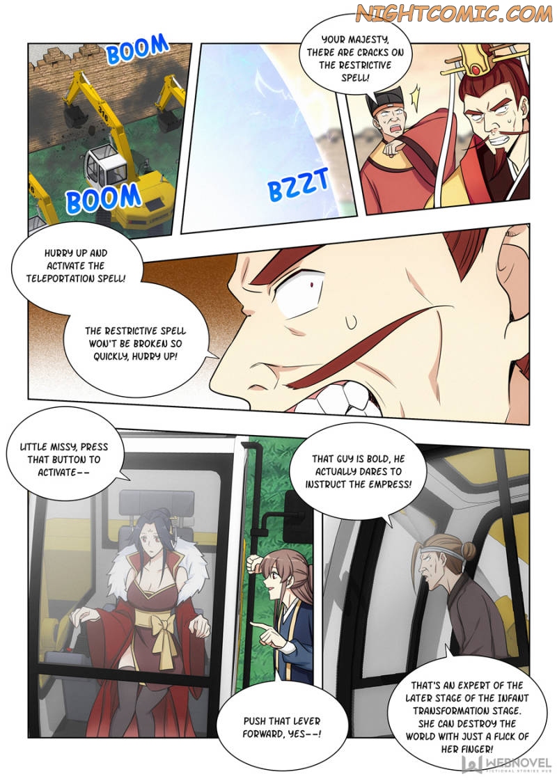 Strongest Anti M.E.T.A chapter 108 page 1