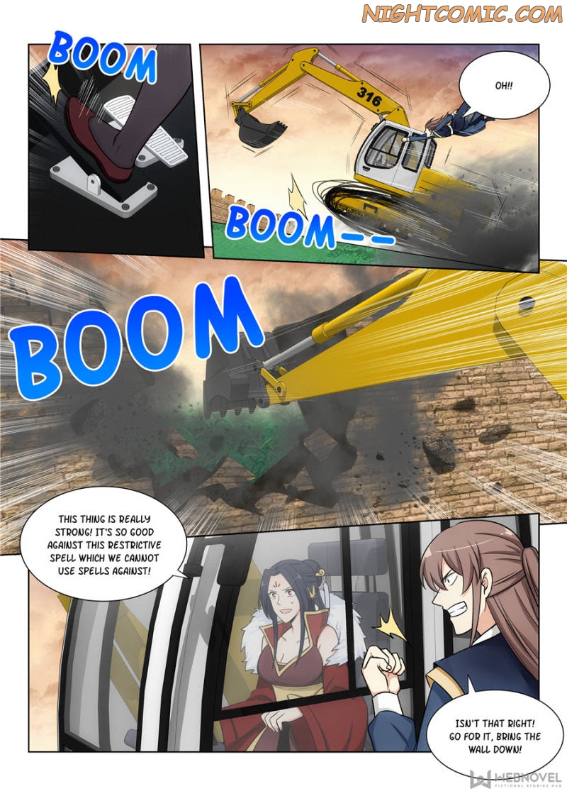 Strongest Anti M.E.T.A chapter 108 page 2