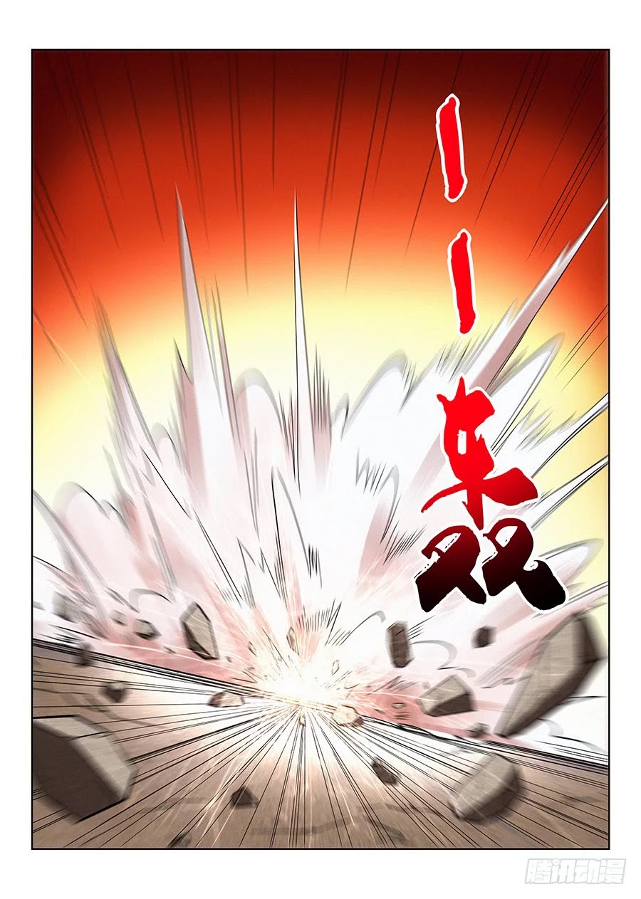 Strongest Anti M.E.T.A chapter 11 page 10