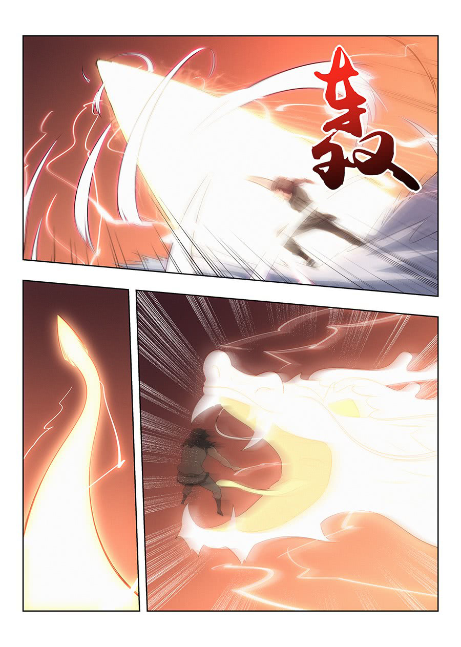 Strongest Anti M.E.T.A chapter 11 page 17