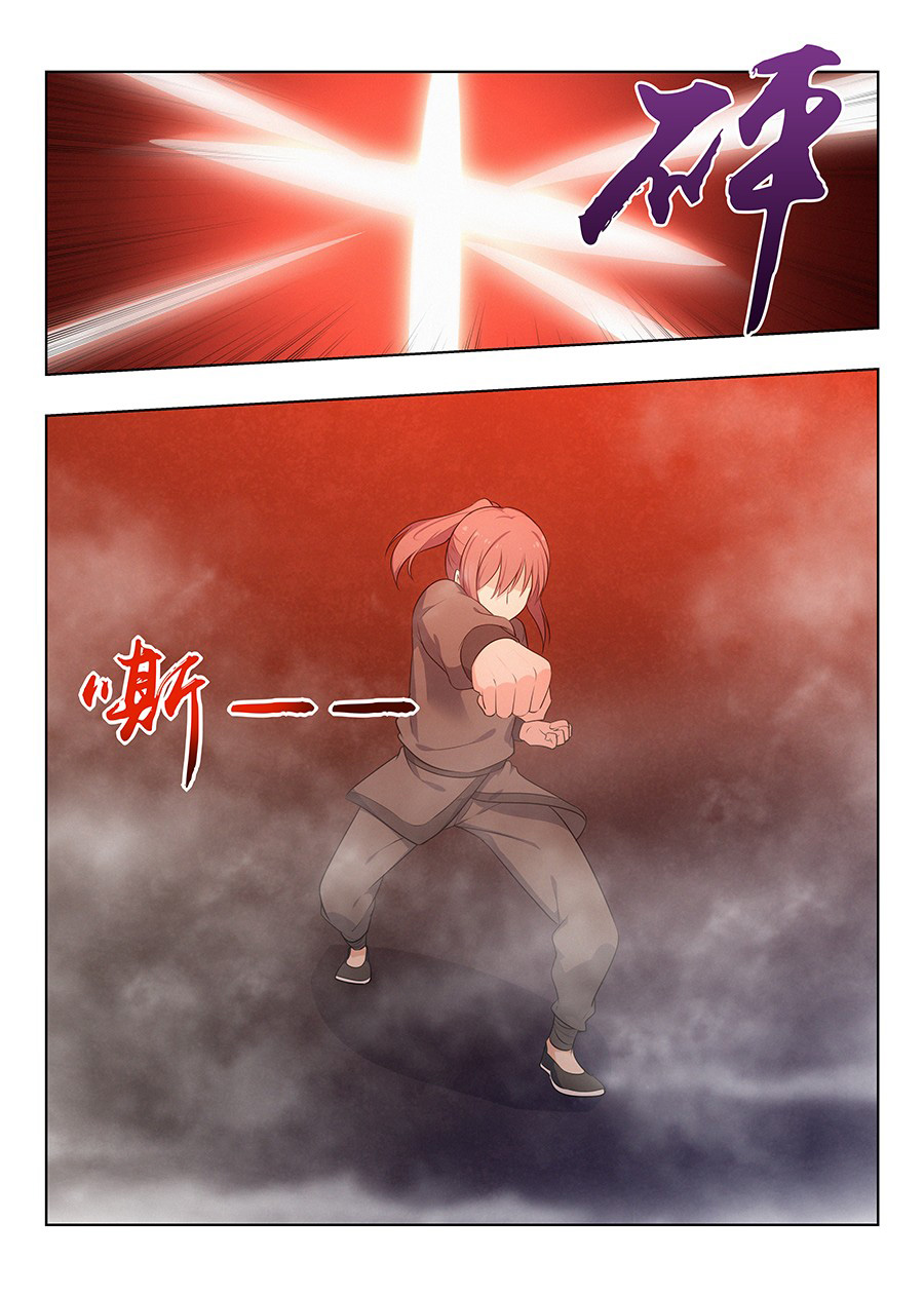 Strongest Anti M.E.T.A chapter 11 page 18