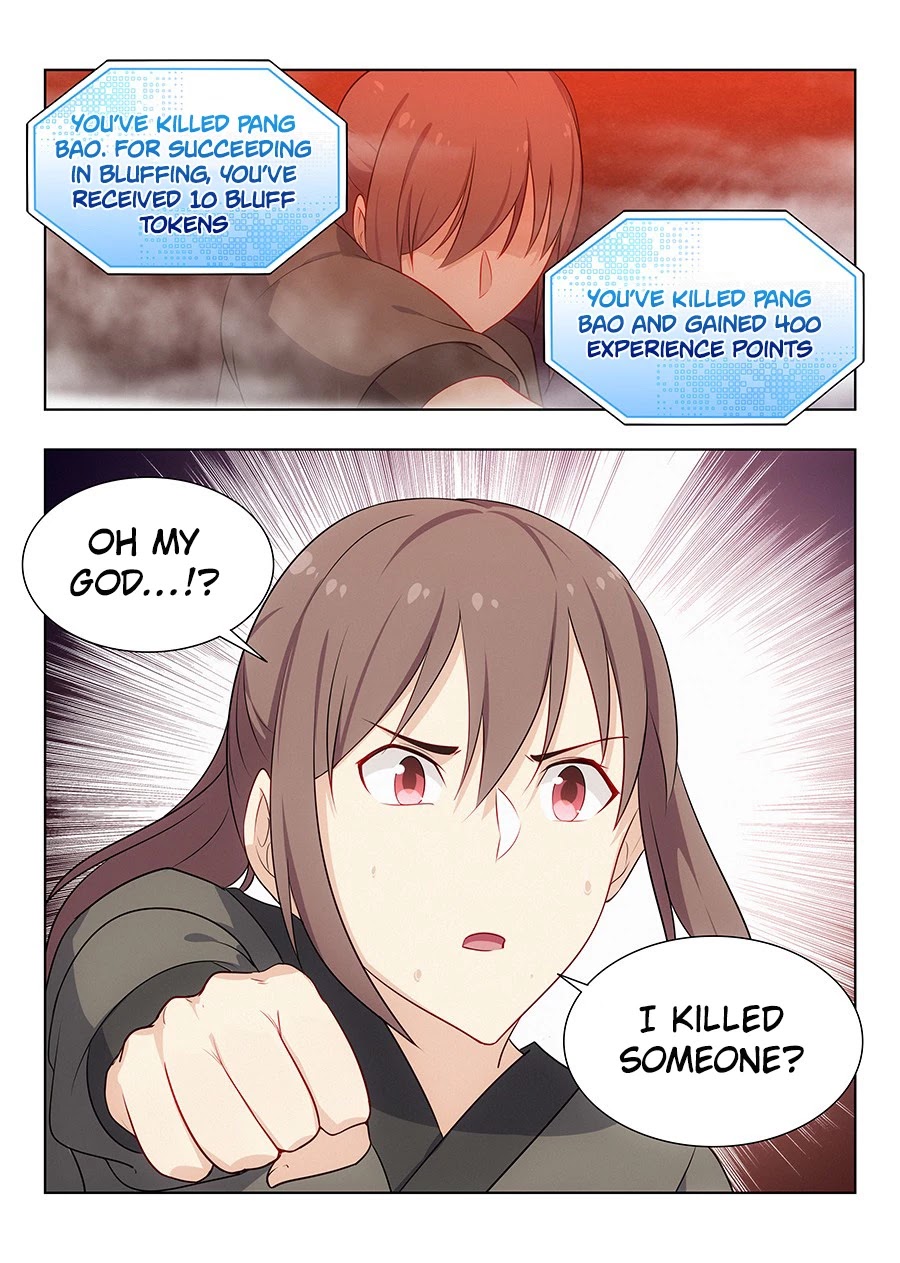 Strongest Anti M.E.T.A chapter 11 page 19