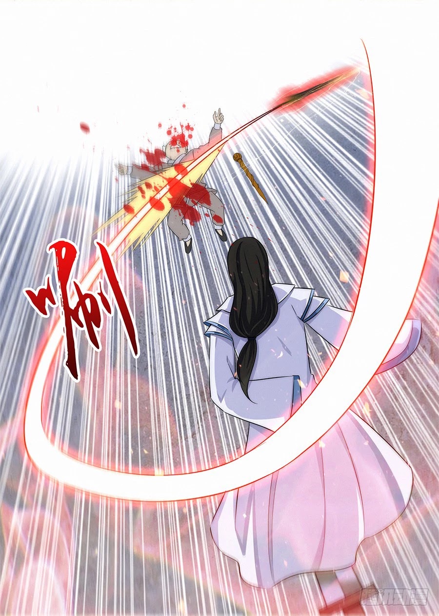 Strongest Anti M.E.T.A chapter 12 page 15