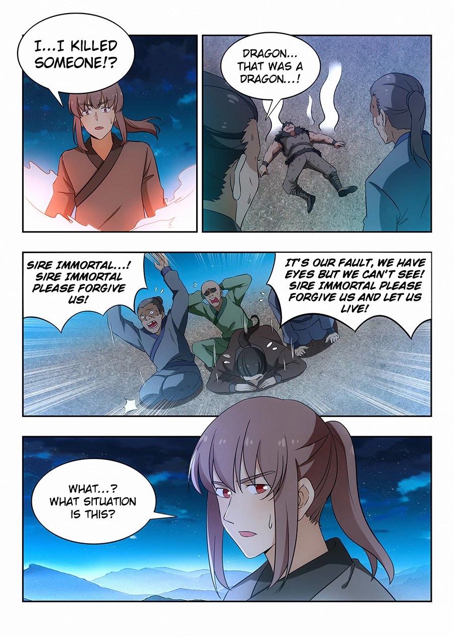 Strongest Anti M.E.T.A chapter 12 page 4