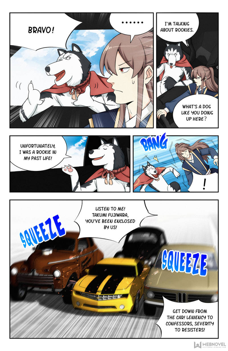 Strongest Anti M.E.T.A chapter 120 page 11