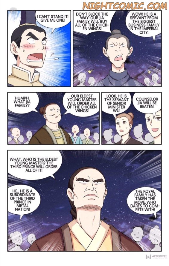 Strongest Anti M.E.T.A chapter 122 page 12