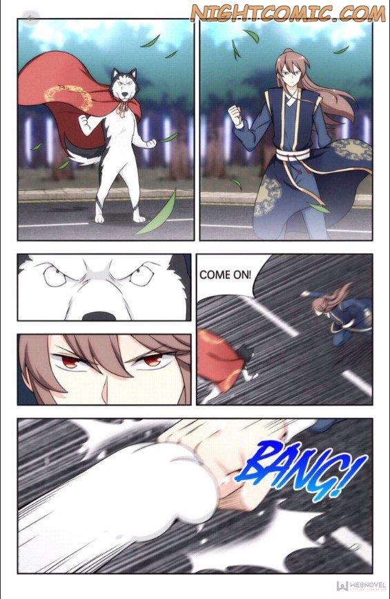 Strongest Anti M.E.T.A chapter 122 page 2