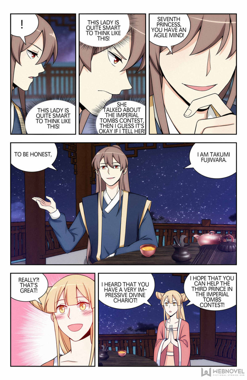 Strongest Anti M.E.T.A chapter 125 page 3