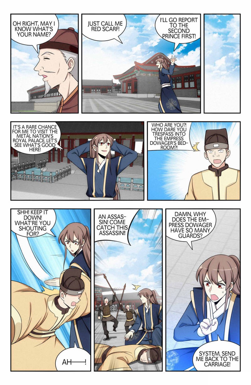 Strongest Anti M.E.T.A chapter 126 page 6