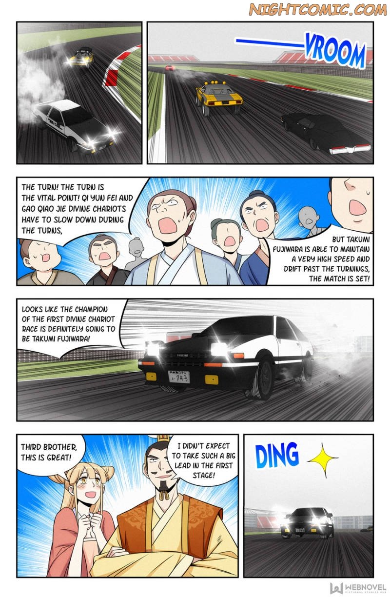 Strongest Anti M.E.T.A chapter 127 page 11