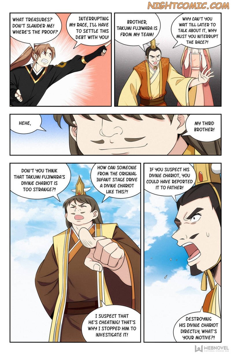 Strongest Anti M.E.T.A chapter 128 page 2