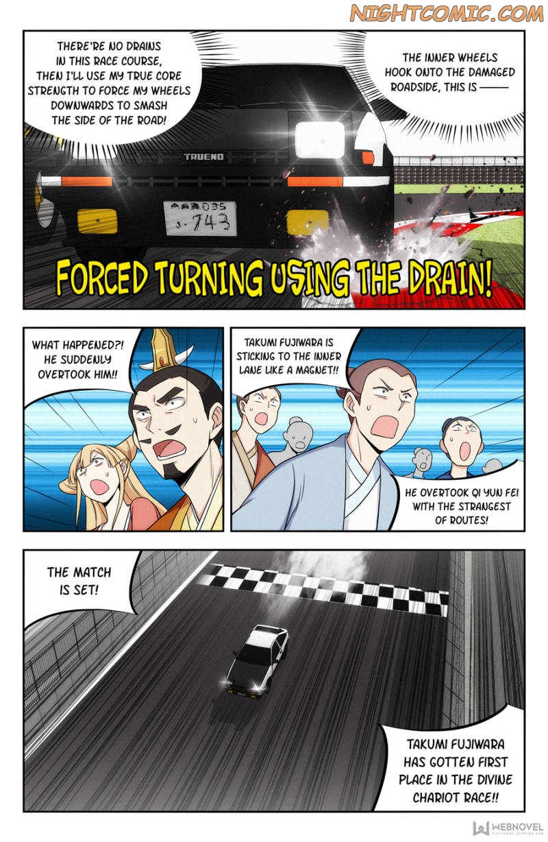 Strongest Anti M.E.T.A chapter 129 page 7