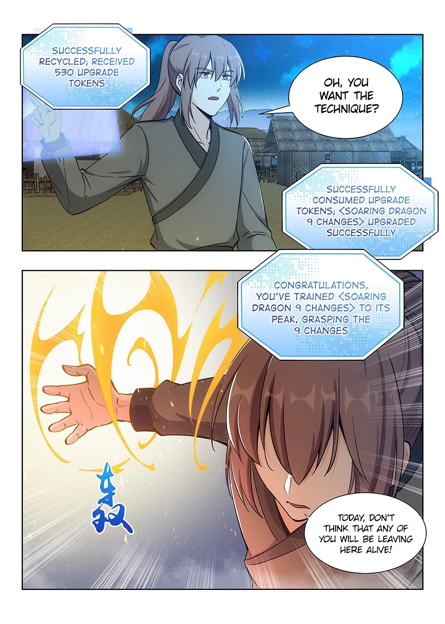 Strongest Anti M.E.T.A chapter 13 page 12