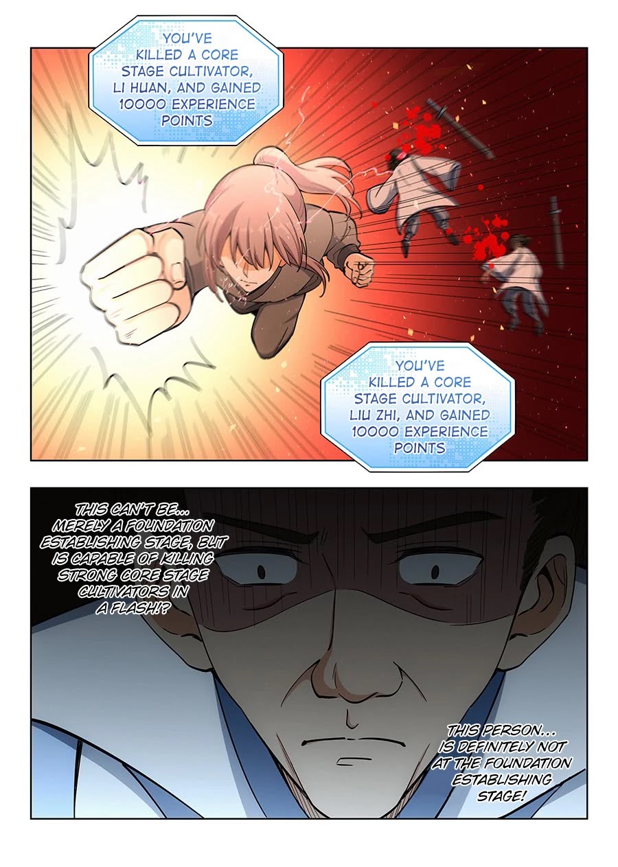 Strongest Anti M.E.T.A chapter 13 page 17