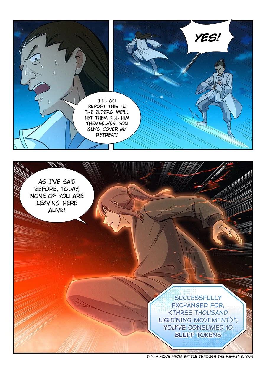 Strongest Anti M.E.T.A chapter 13 page 18