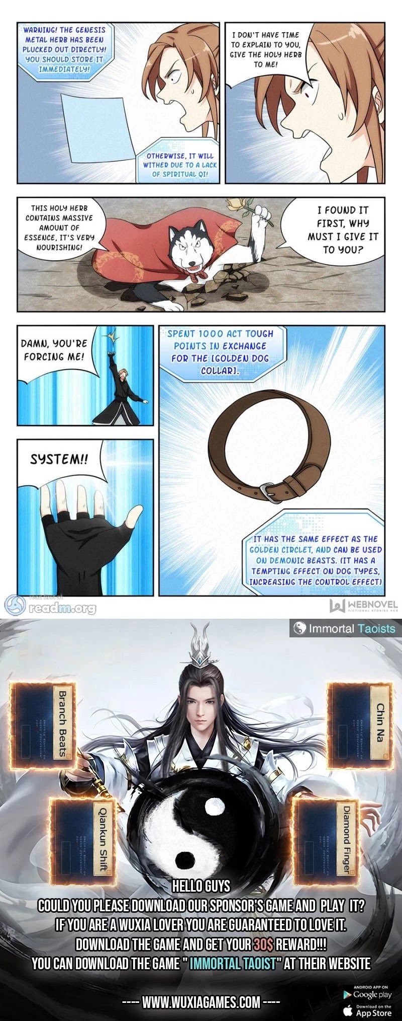 Strongest Anti M.E.T.A chapter 132 page 12