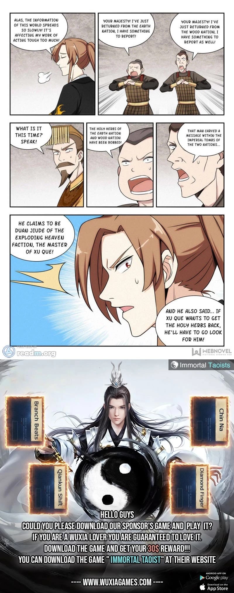 Strongest Anti M.E.T.A chapter 133 page 12