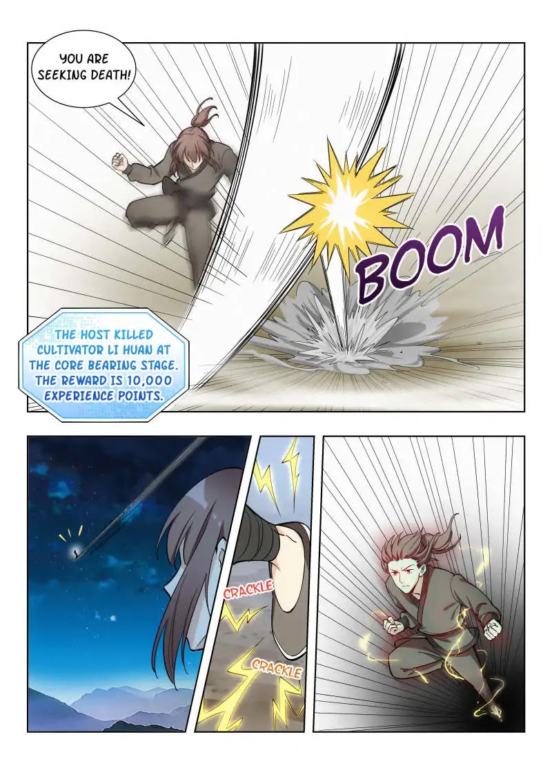 Strongest Anti M.E.T.A chapter 14 page 3