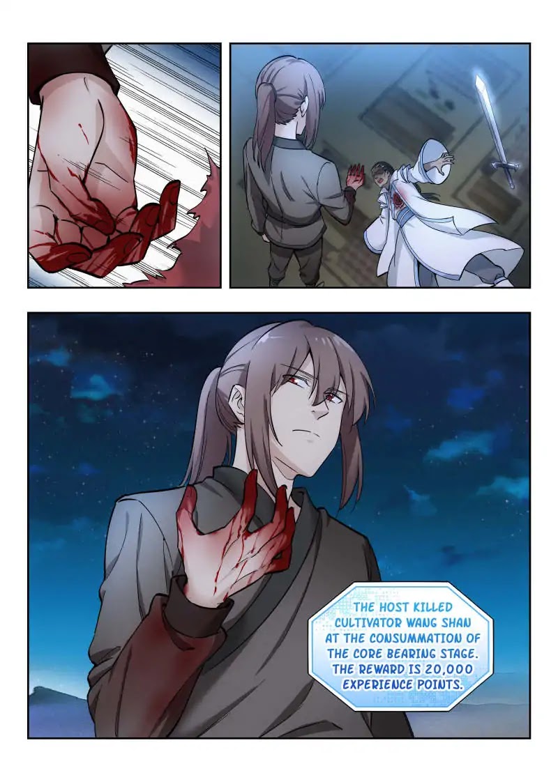 Strongest Anti M.E.T.A chapter 14 page 7