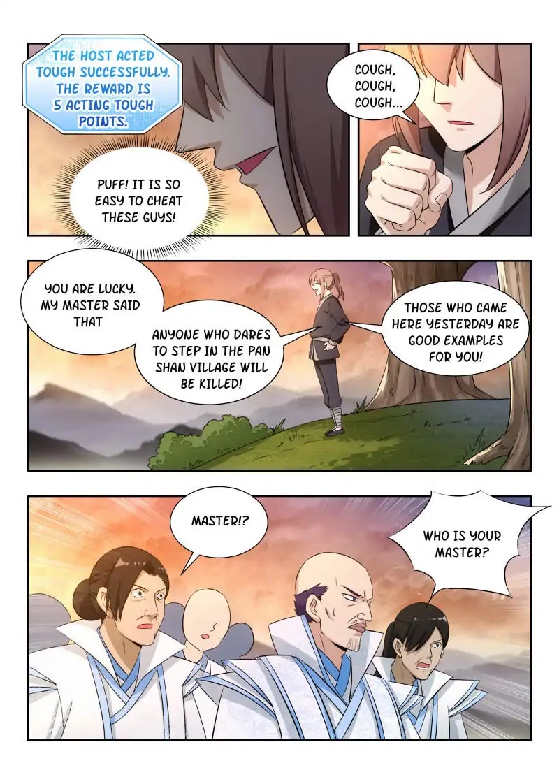 Strongest Anti M.E.T.A chapter 15 page 15