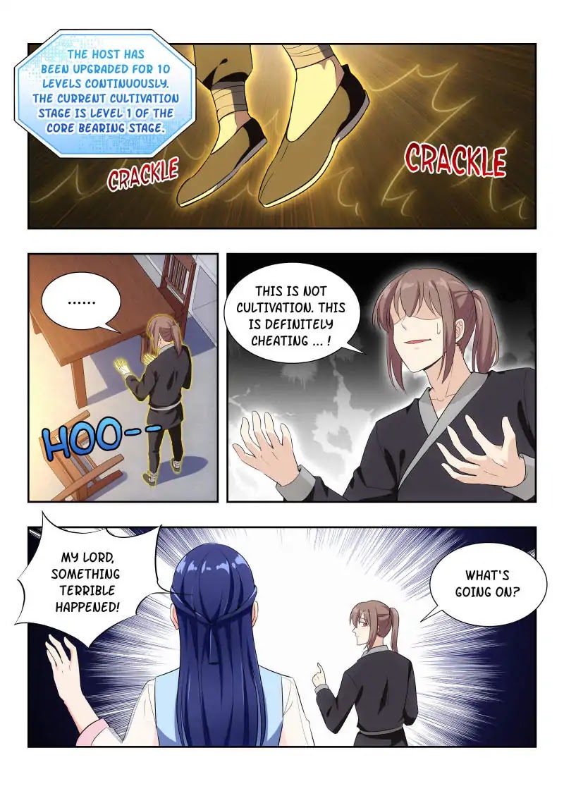 Strongest Anti M.E.T.A chapter 15 page 3