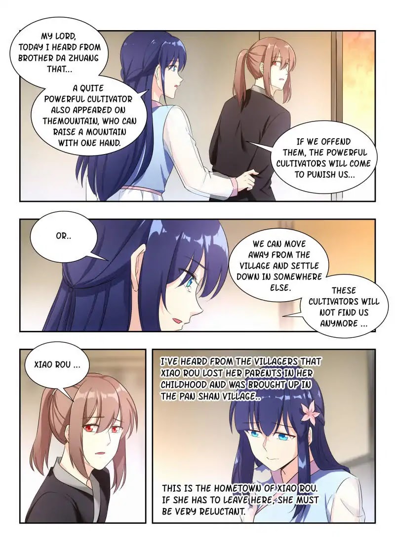 Strongest Anti M.E.T.A chapter 15 page 5