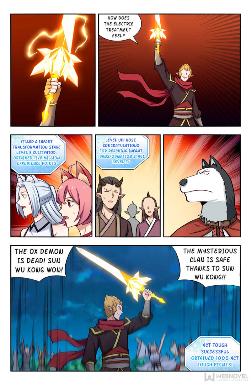 Strongest Anti M.E.T.A chapter 150 page 2