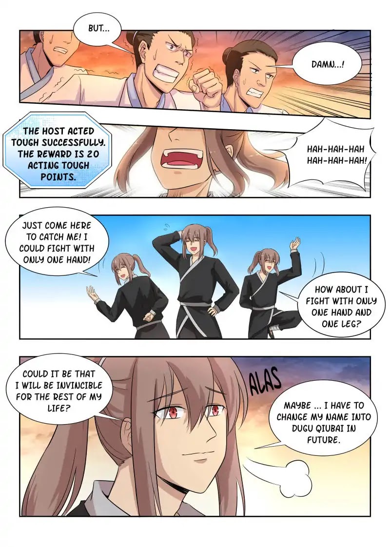 Strongest Anti M.E.T.A chapter 16 page 2