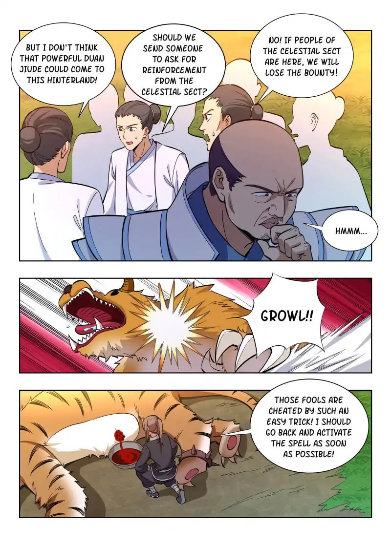 Strongest Anti M.E.T.A chapter 16 page 7