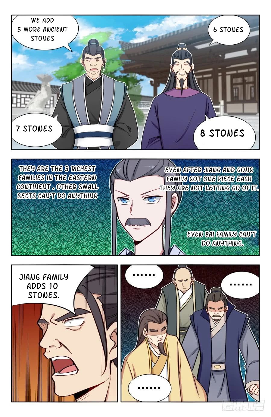 Strongest Anti M.E.T.A chapter 170 page 6