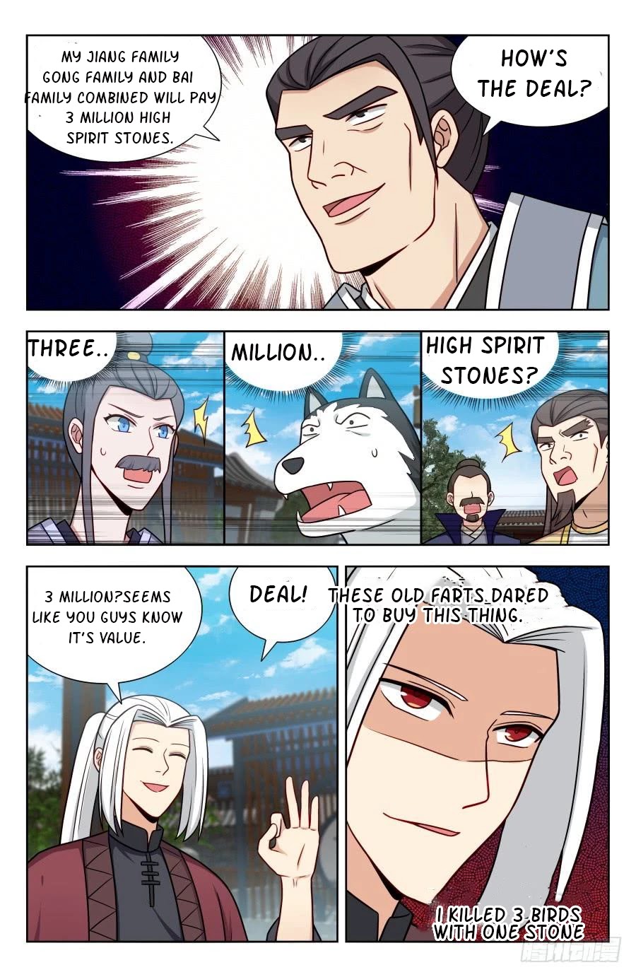 Strongest Anti M.E.T.A chapter 171 page 12