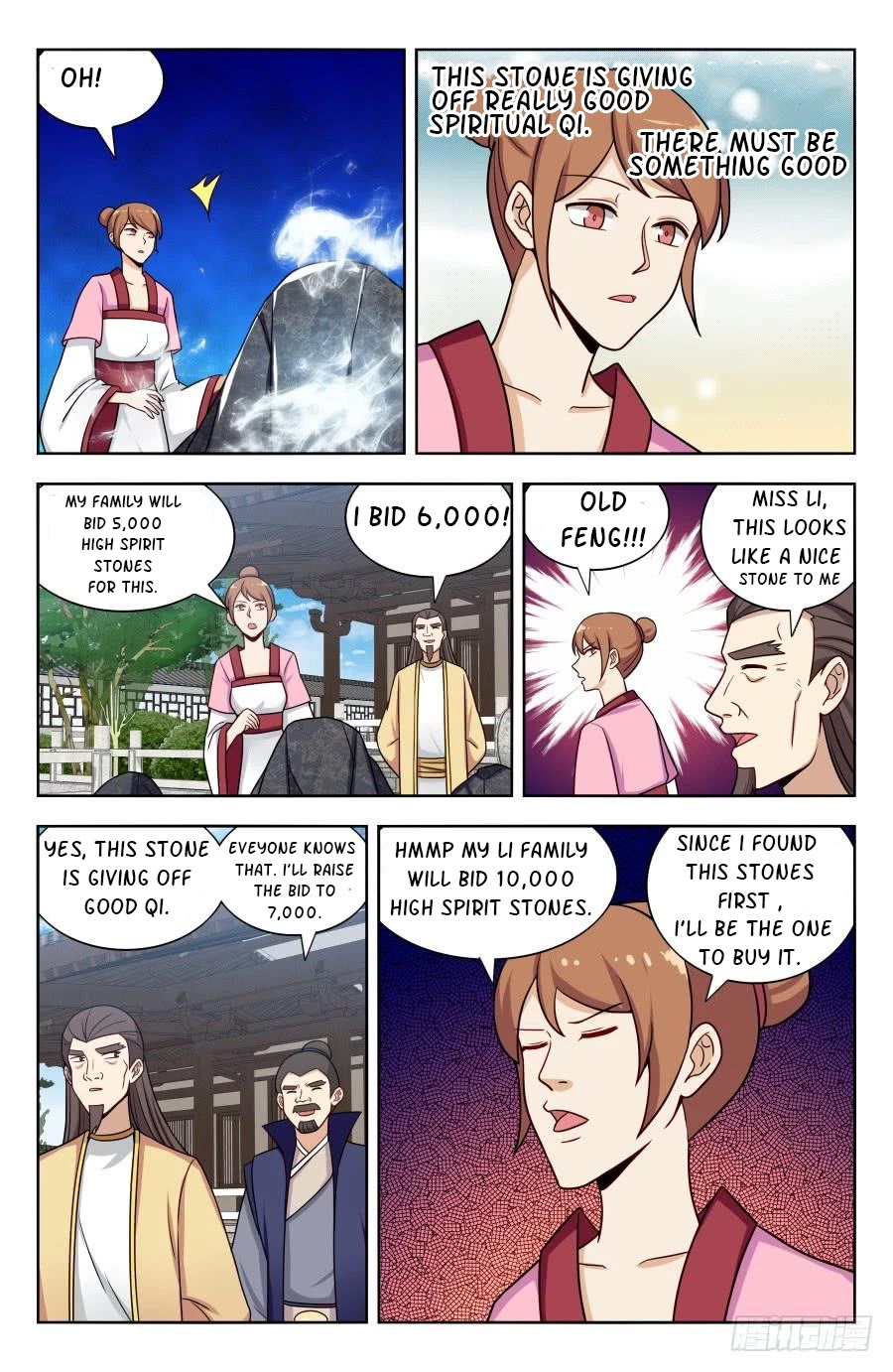 Strongest Anti M.E.T.A chapter 171 page 4