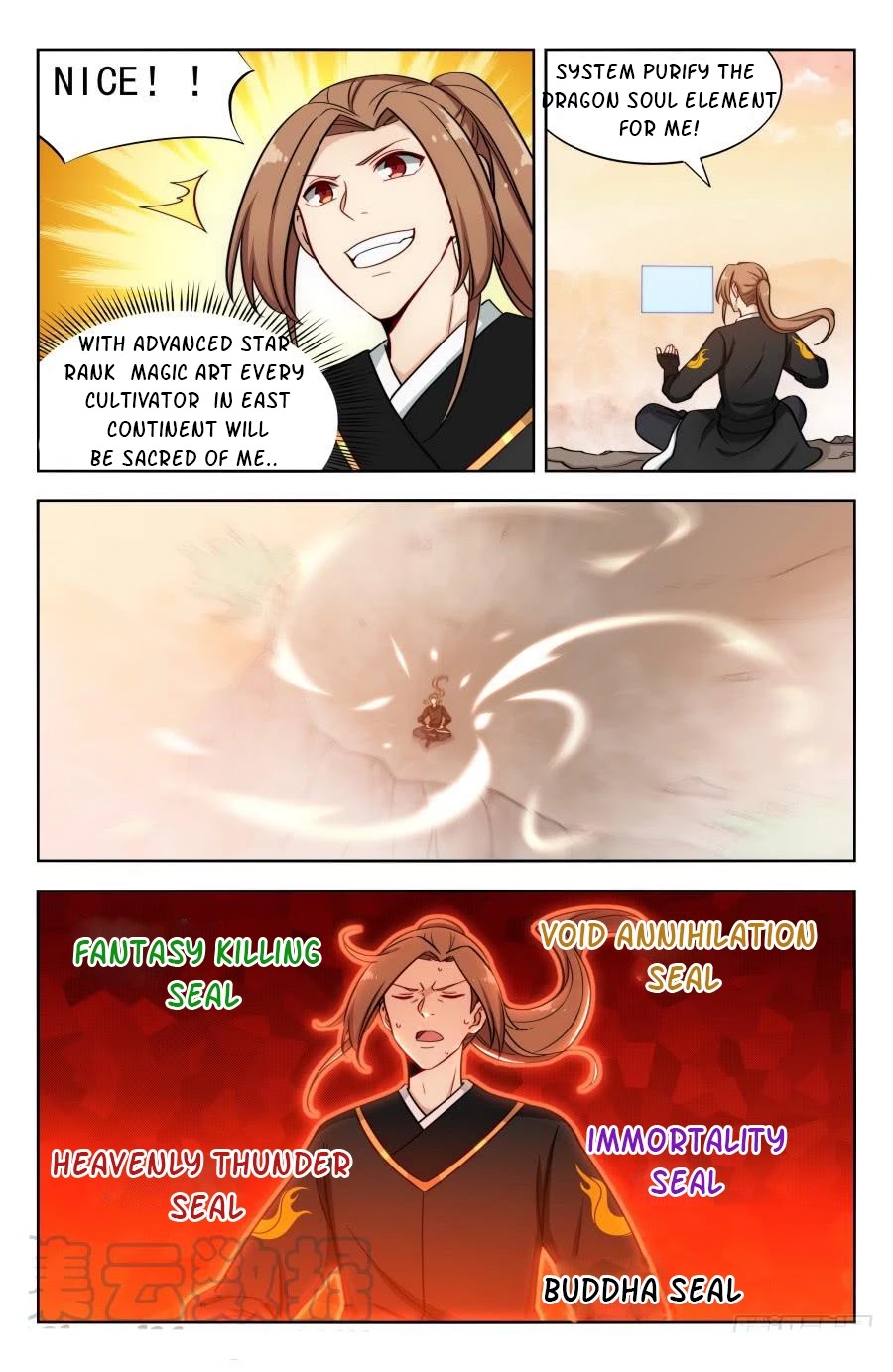 Strongest Anti M.E.T.A chapter 173 page 10