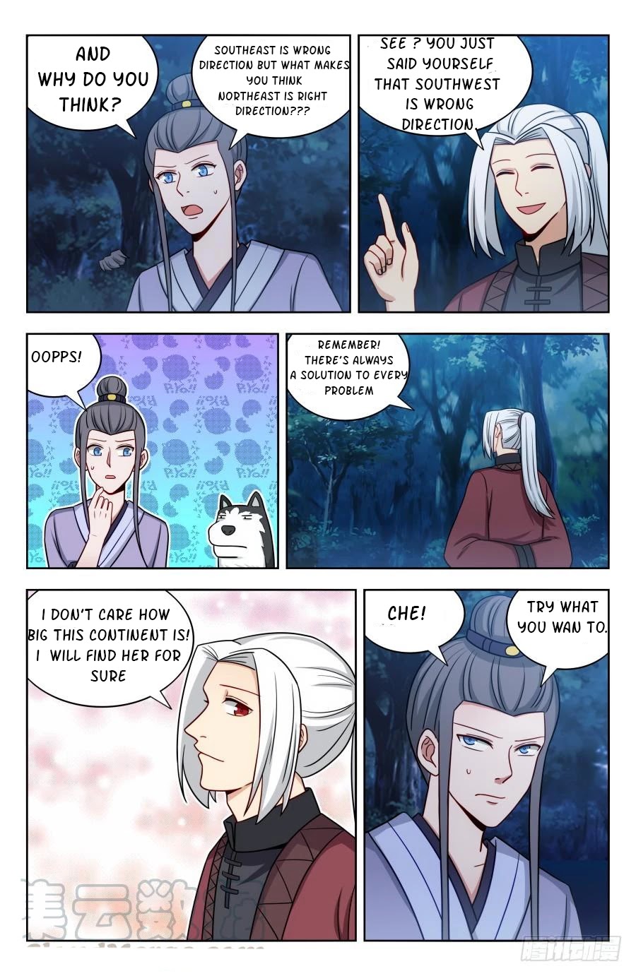 Strongest Anti M.E.T.A chapter 173 page 4