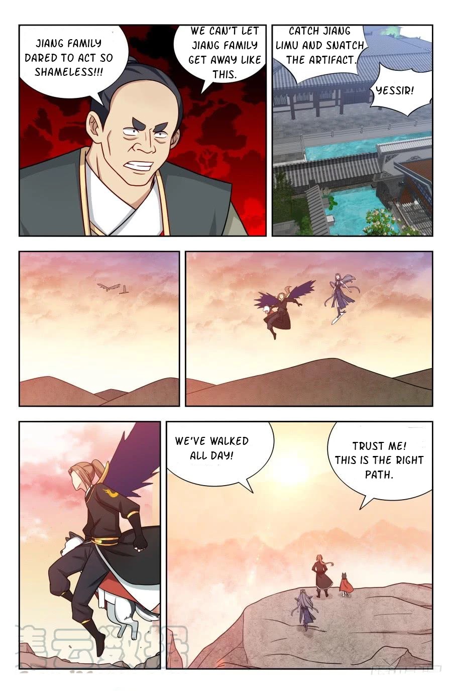 Strongest Anti M.E.T.A chapter 173 page 6