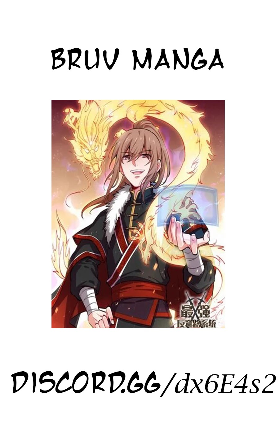 Strongest Anti M.E.T.A chapter 174 page 1