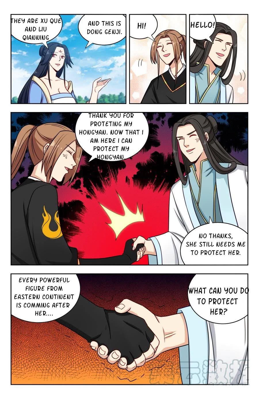 Strongest Anti M.E.T.A chapter 174 page 11