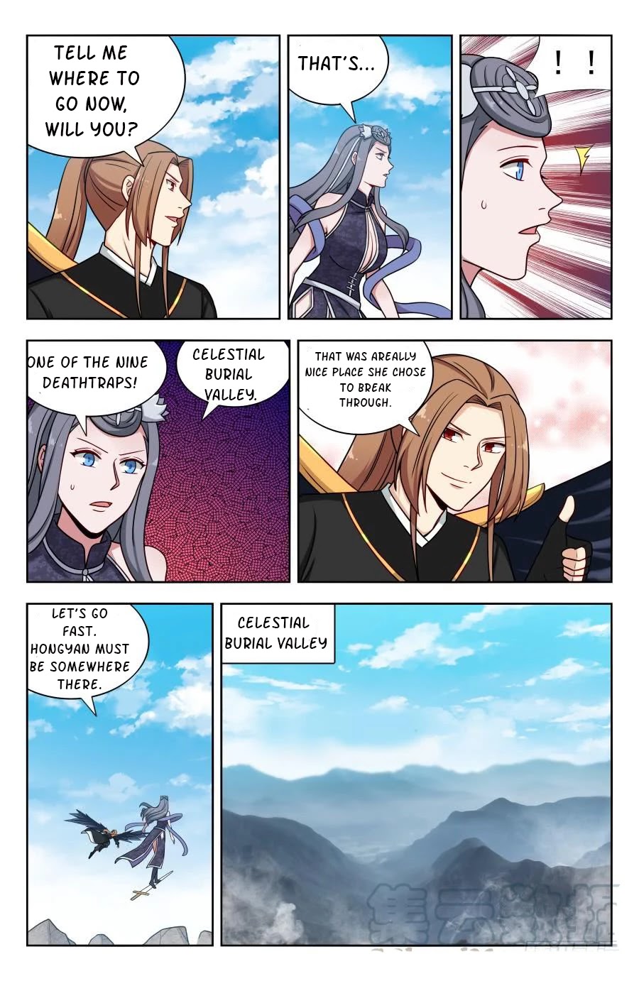 Strongest Anti M.E.T.A chapter 174 page 5