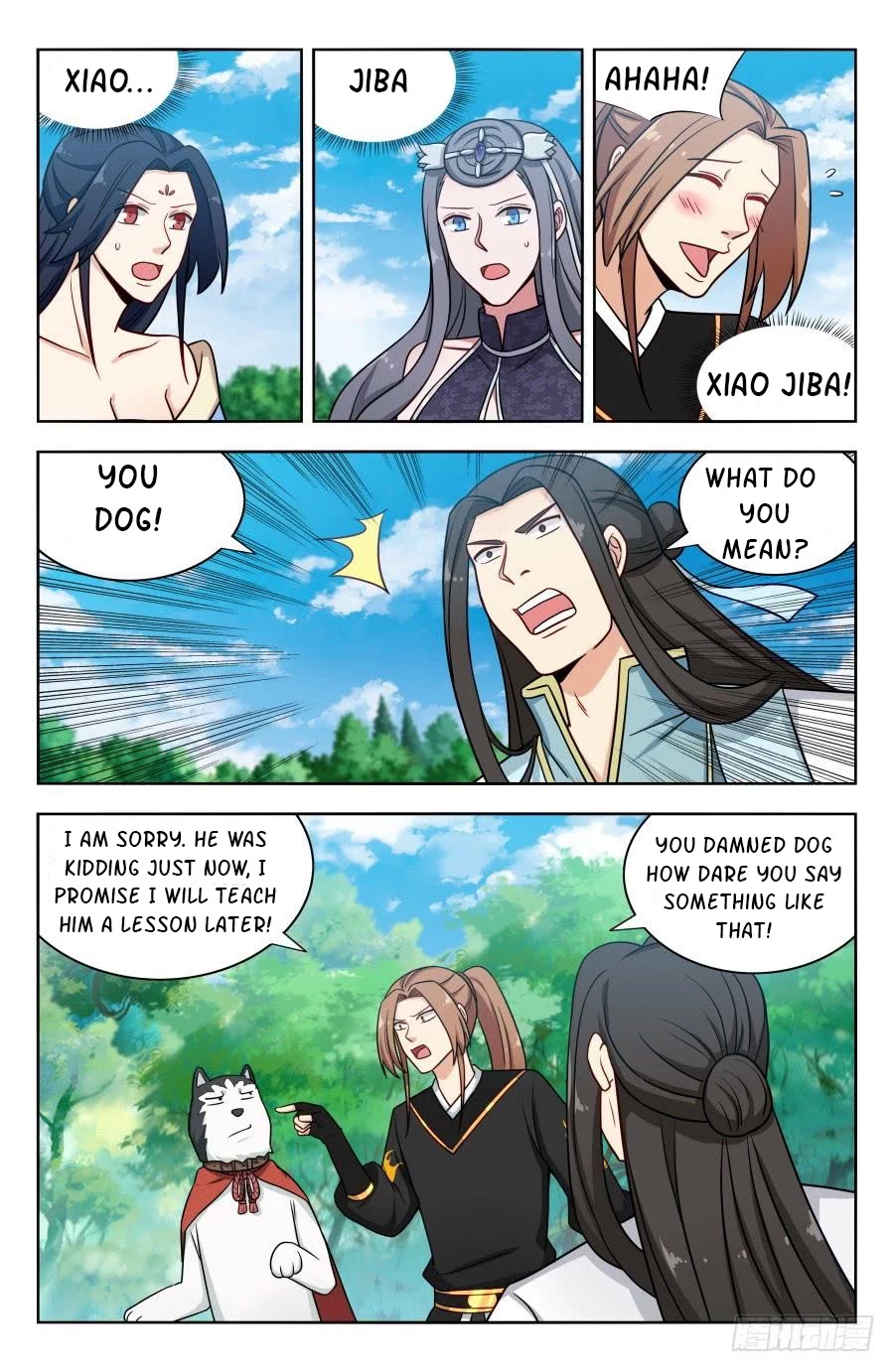 Strongest Anti M.E.T.A chapter 175 page 2