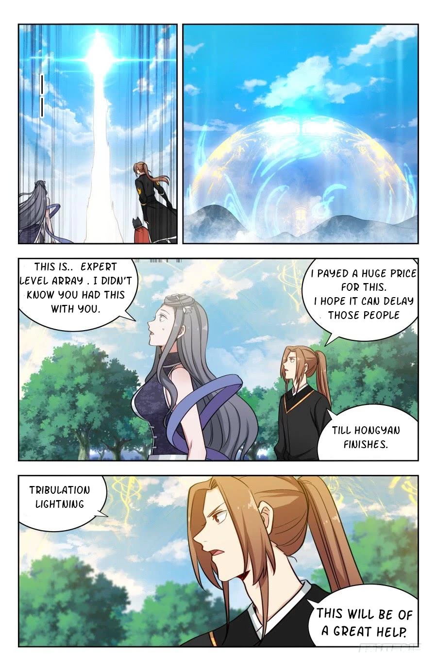 Strongest Anti M.E.T.A chapter 176 page 2