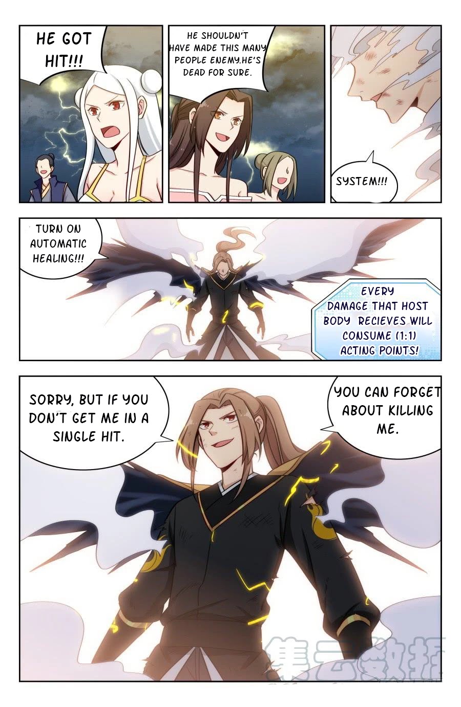 Strongest Anti M.E.T.A chapter 177 page 11