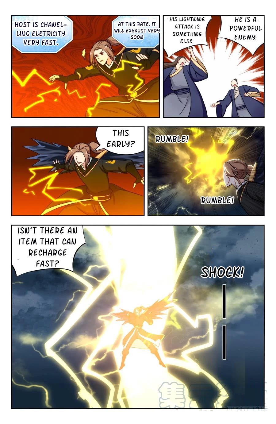 Strongest Anti M.E.T.A chapter 177 page 7