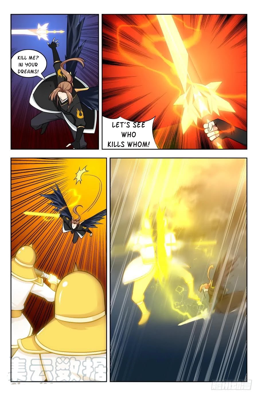 Strongest Anti M.E.T.A chapter 178 page 9