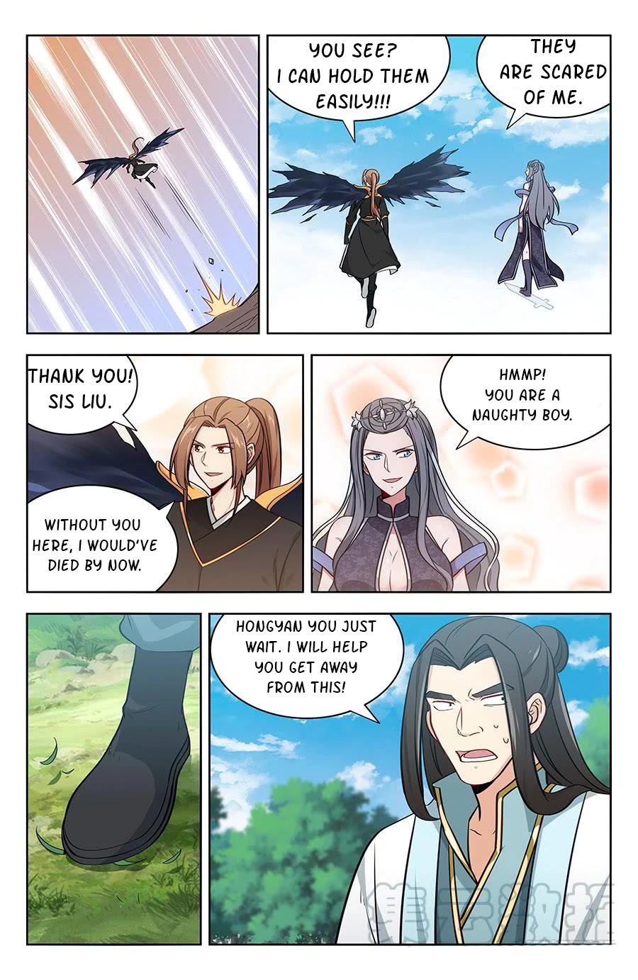 Strongest Anti M.E.T.A chapter 179 page 13