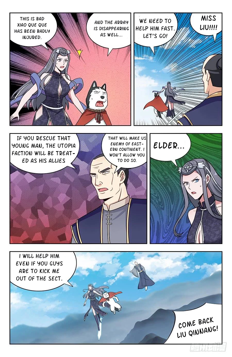 Strongest Anti M.E.T.A chapter 179 page 6