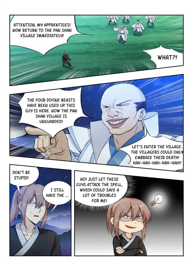 Strongest Anti M.E.T.A chapter 18 page 13