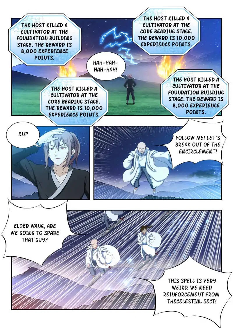 Strongest Anti M.E.T.A chapter 18 page 7